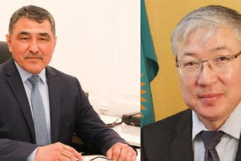 Фотография к новости: Назначены акимы ряда областей в Казахстане