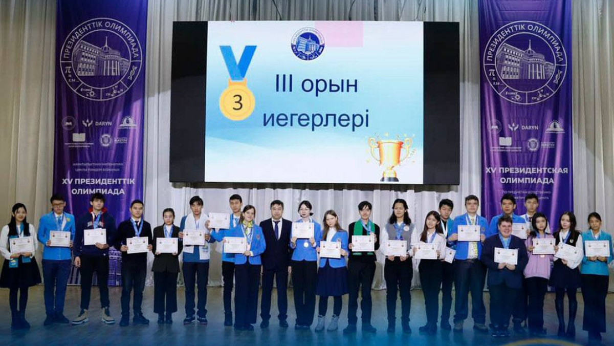 пресс-служба Минпросвещения