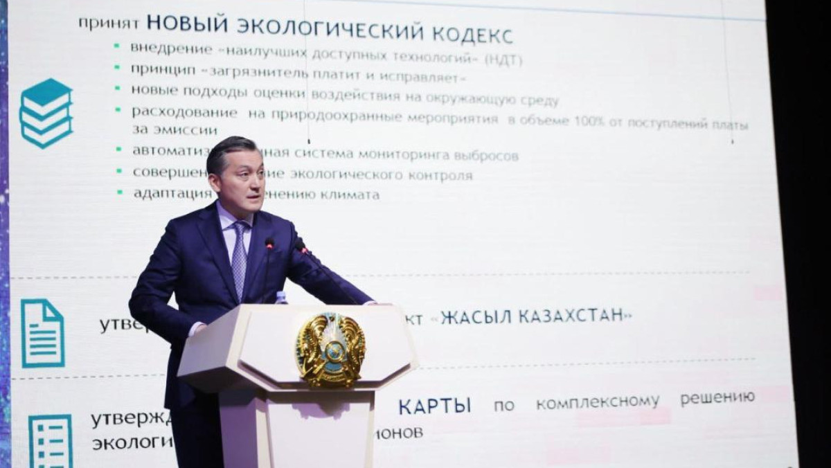 Есенжол Исабек