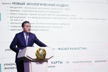 Фотография к новости: Минэкологии: Износ канализационно-очистных сооружений в Павлодарской области - 85 процентов