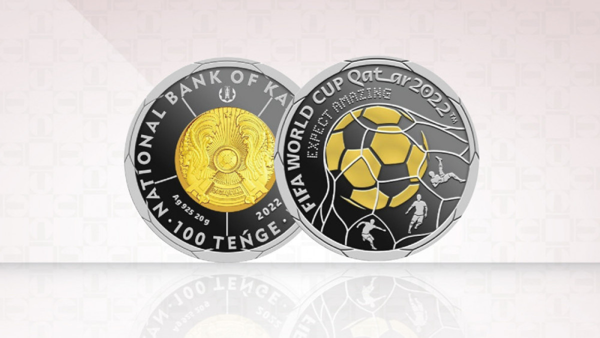 пресс-служба НБ