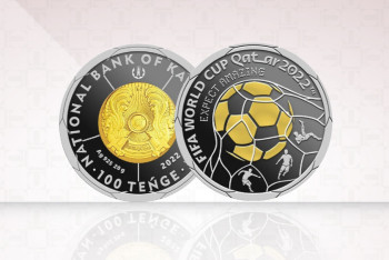 Фотография к новости: Коллекционные монеты FIFA WORLD CUP QATAR 2022 выпустил Нацбанк