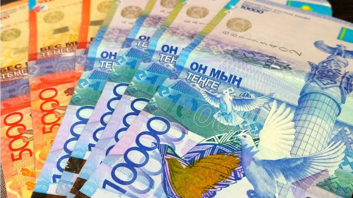 Что будет с курсом тенге в 2023 году? Прогнозы экономистов