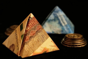 Фотография к новости: Казахстанцы продолжают вкладываться в финпирамиды, фигурирующие в уголовных делах - АФМ