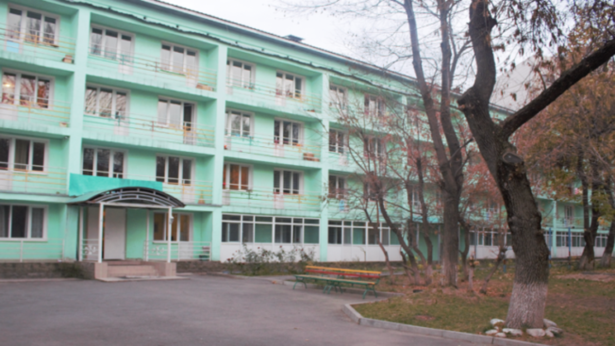 ambk.edu.kz