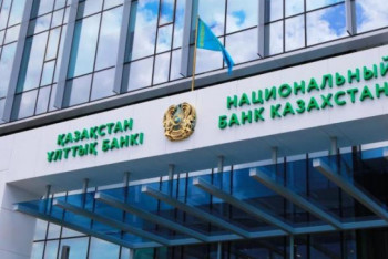 Фотография к новости: Глава Нацбанка объяснил повышение базовой ставки