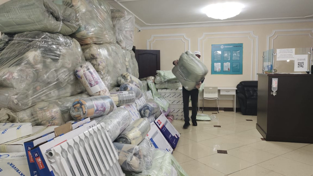 t.me/AMANATPartiyasy