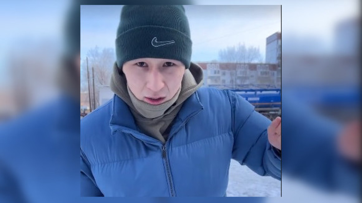 скриншот с видео