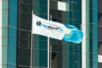 Фотография к новости: Казахстанцы подали заявки в рамках IPO "КазМунайГаза" на сумму 74,6 миллиарда тенге