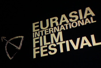 Фотография к новости: В Алматы состоится XVI Международный кинофестиваль "Евразия"