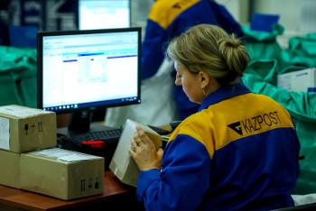 Фотография к новости: Гибридную электронную почту запустила "Казпочта"