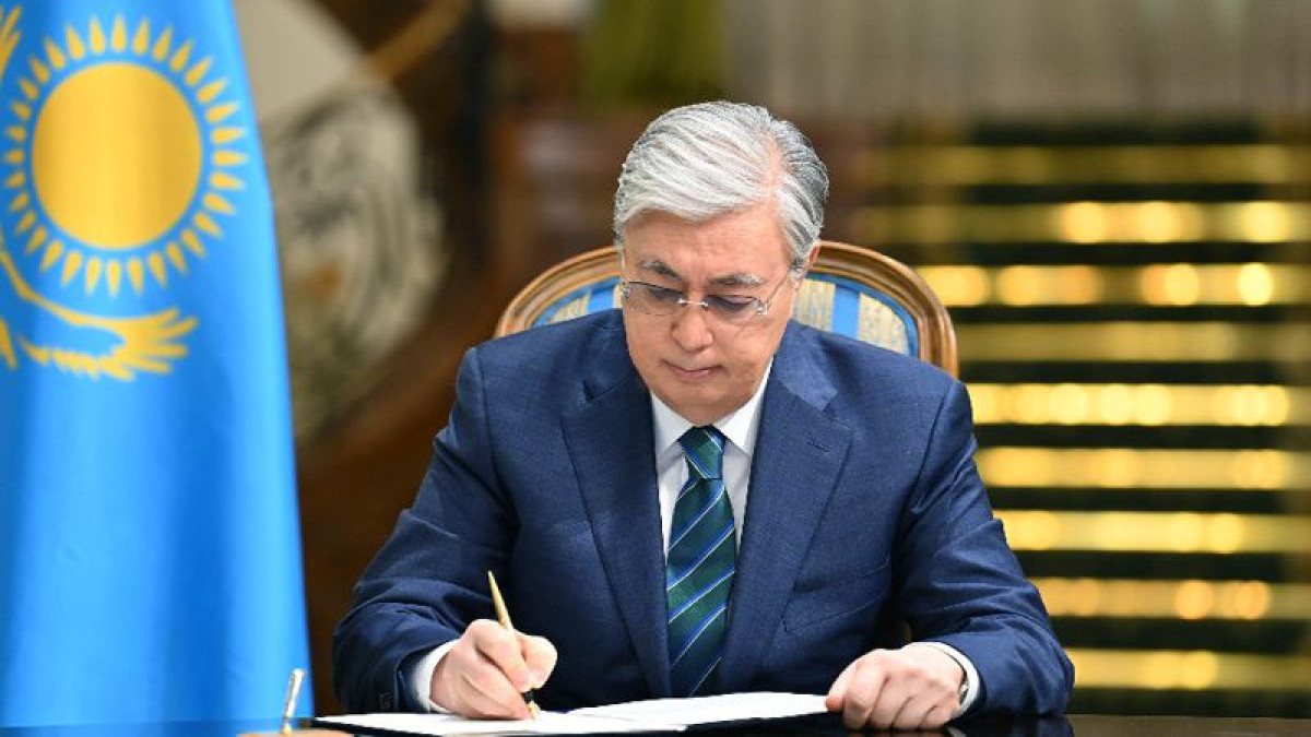 akorda.kz
