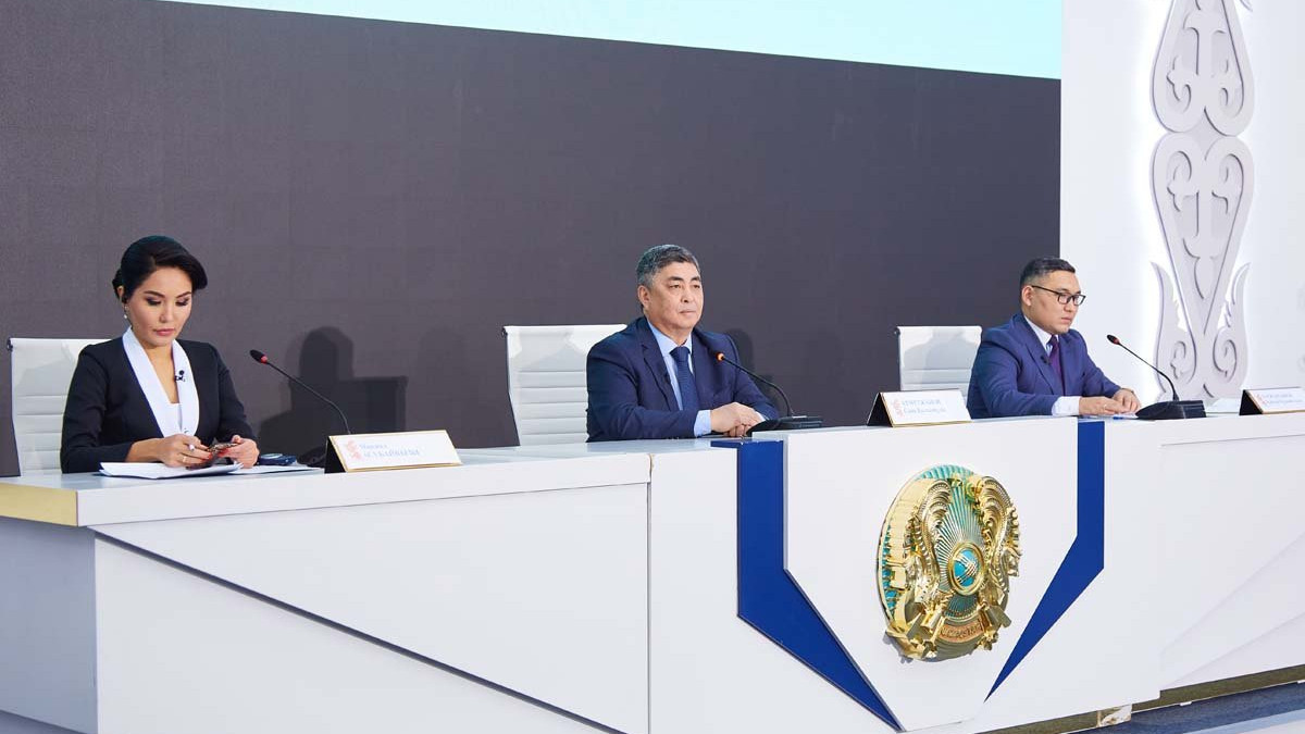 ortcom.kz