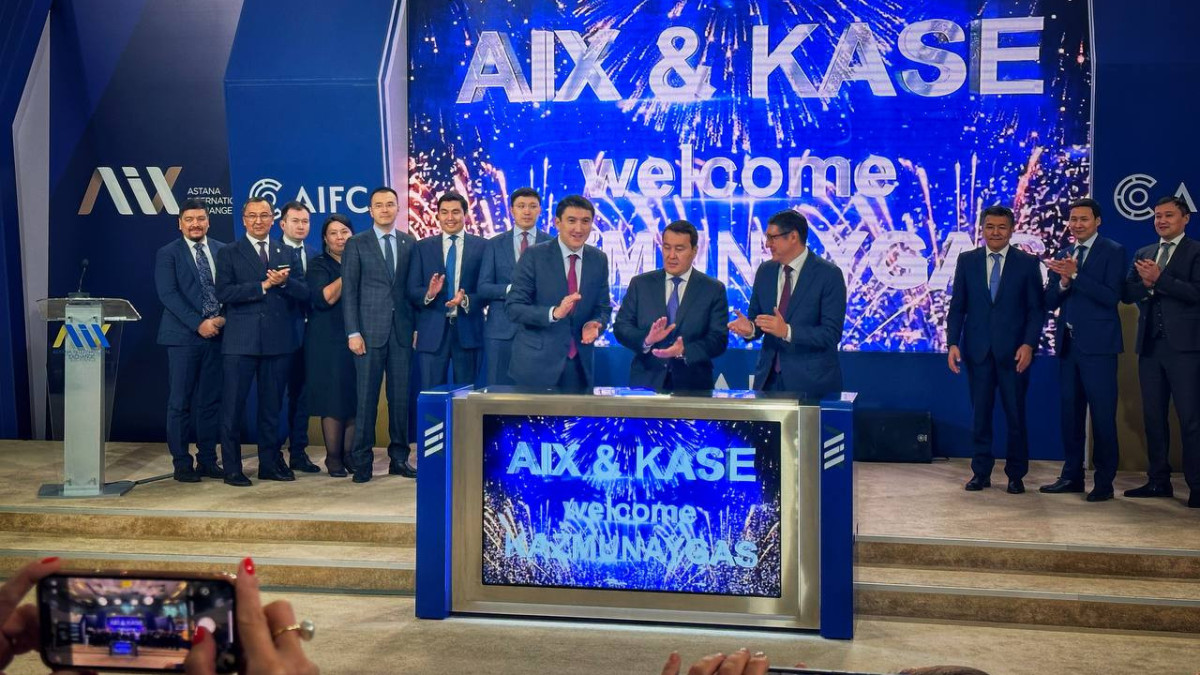 Телеграм-канал FINANCEkaz