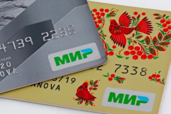 Фотография к новости: Банкам Казахстана разрешили операции по российским платежным картам "МИР"