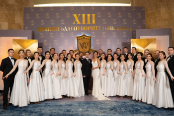 Фотография к новости: Гитару основателя "Дос-Муқасана" продали за 11 миллионов тенге в Астане