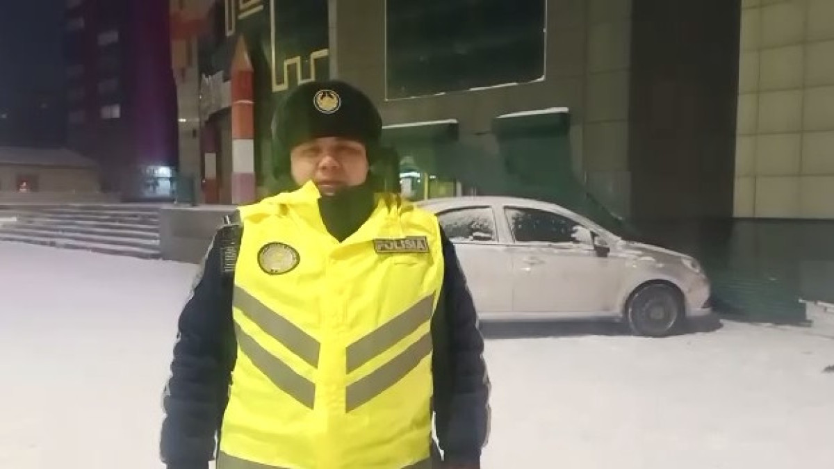 скриншот с видео