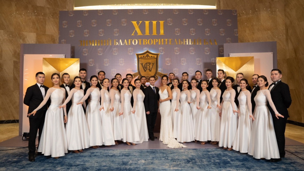 Гитару основателя "Дос-Муқасана" продали за 11 миллионов тенге в Астане