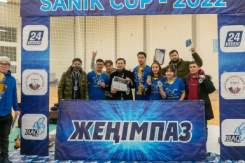 В турнире среди представителей СМИ Qazcontent занял второе место