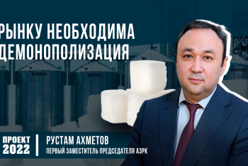 Фотография к новости: При каких условиях цены на такси могут снизиться, рассказал гость проекта "2022"