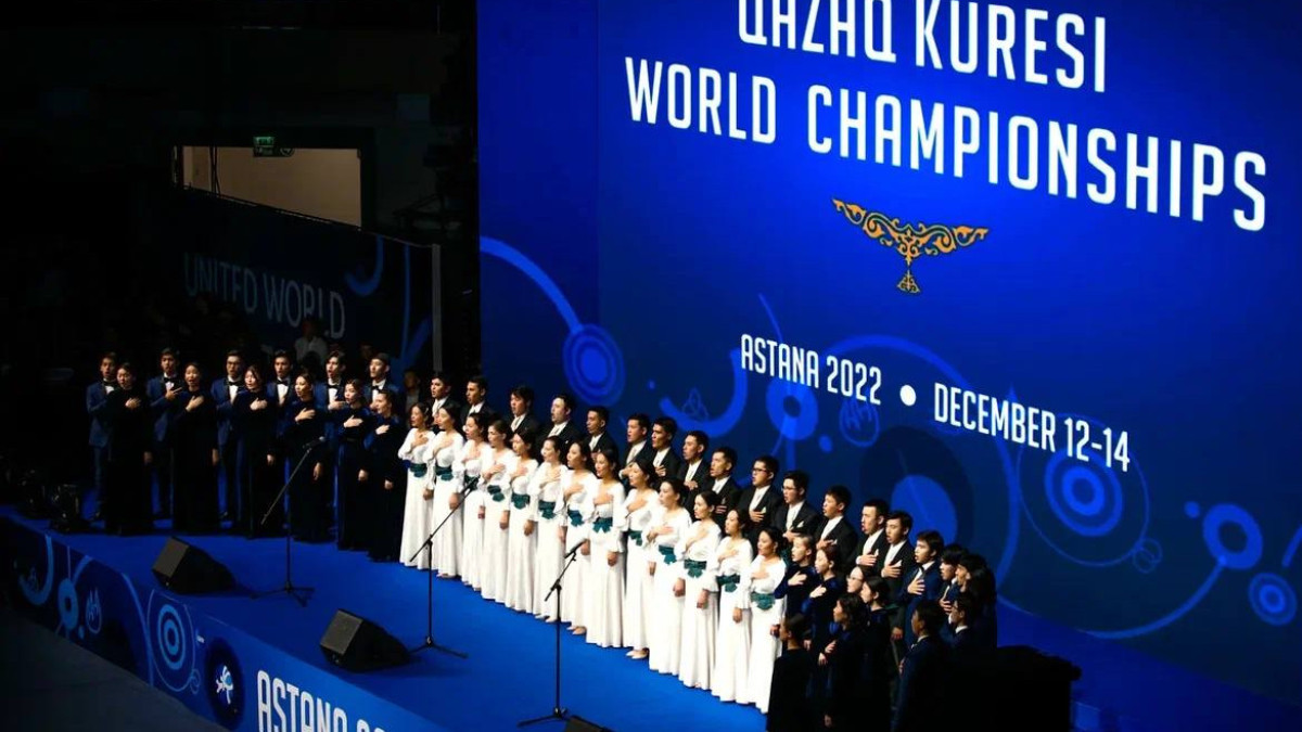 Министерство культуры и спорта РК