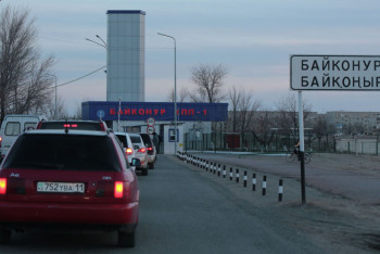 Фотография к новости: Массовое отравление работников на предприятии произошло в Байконуре