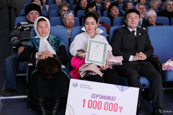 Фотография к новости: Победителей конкурса "Жас өрен" наградили в Астане