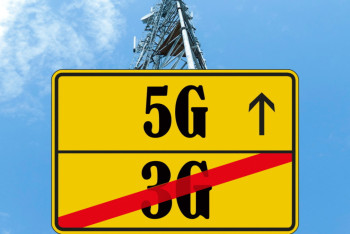 Фотография к новости: Казахстан откажется от устаревшего 3G  до 2027 года