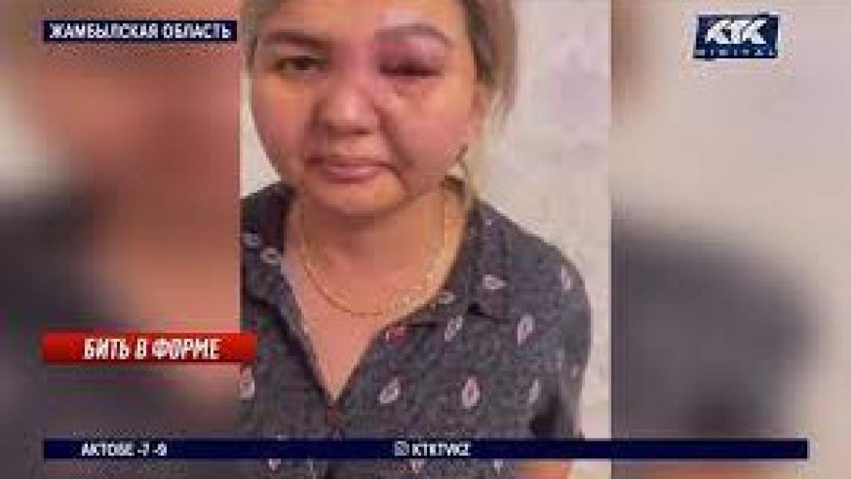 скриншот видео