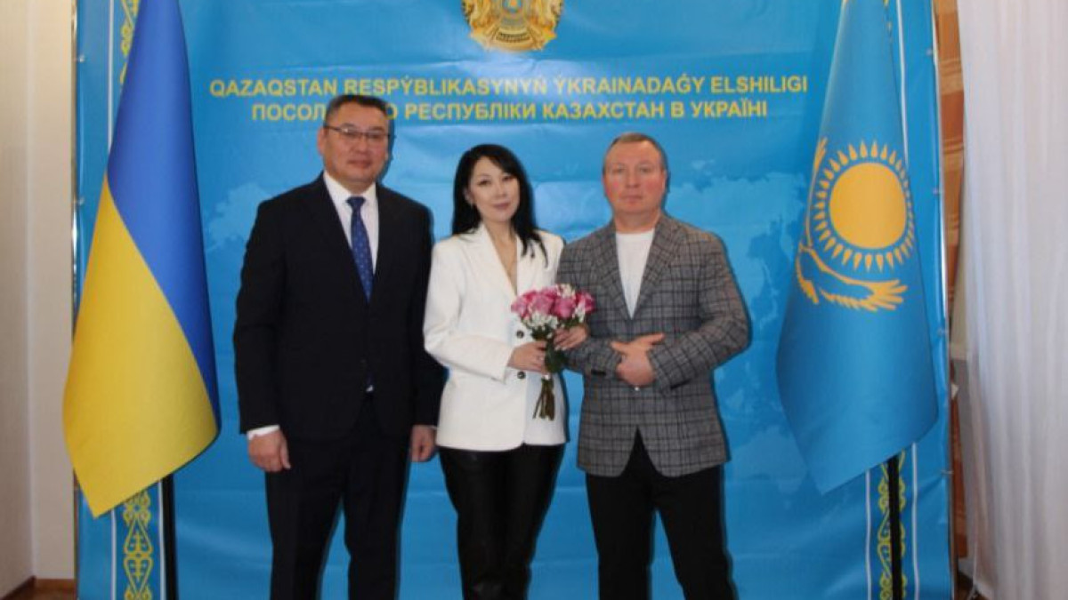 посольство РК в Украине