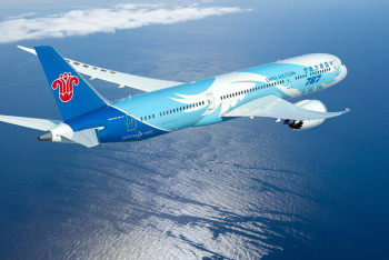 Фотография к новости: Из Алматы в Сиань и обратно смогут летать казахстанцы с 23 декабря