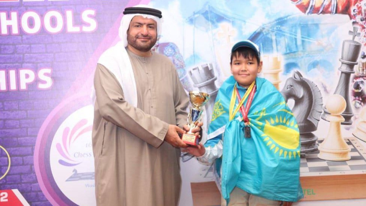 Chess federation of Shri Lаnka