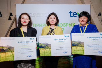 Фотография к новости: "Природа добрых дел": в Казахстане объявили победителей конкурса