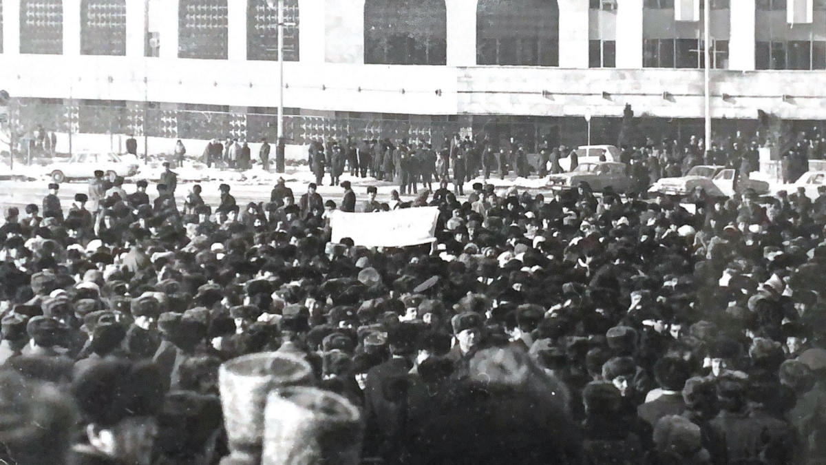 Центральный государственный архив Алматы