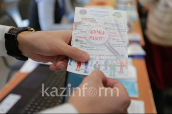 Фотография к новости: Как акимат Алматы решает проблемы с трудоустройством, миграцией и ростом населения