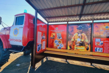 Фотография к новости: Остановку в виде пожарного автомобиля установили в Акмолинской области