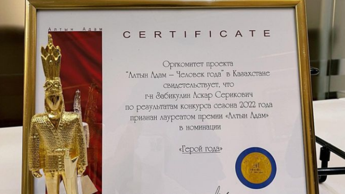 instagram.com/anelya_zn