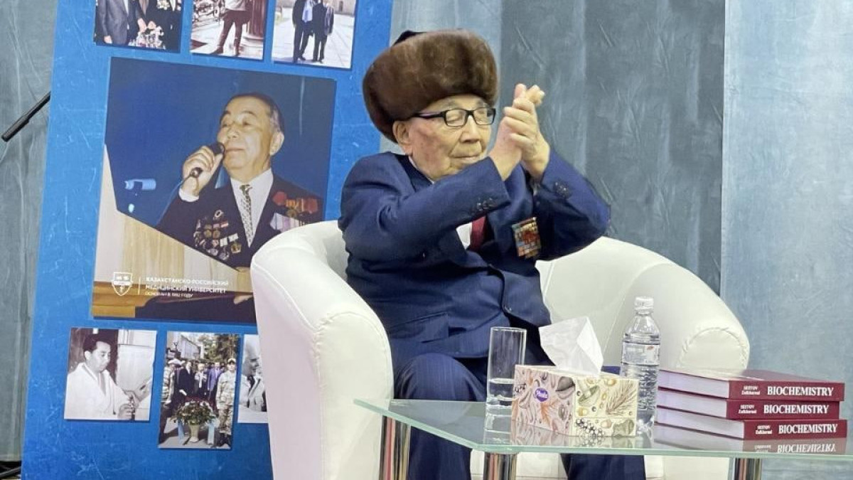 Вековой юбилей отметил ветеран войны Зулхарнай Сеитов