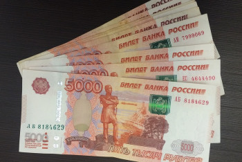 Фотография к новости: 6,5 тенге за рубль: курс российской валюты снизился на 6,8 процента за два дня