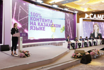 Мультфильм "Губка Боб" выйдет на казахском языке в 2023 году