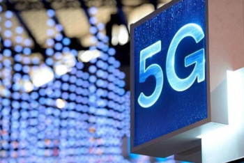 Фотография к новости: Когда в Алматинской области появится 5G