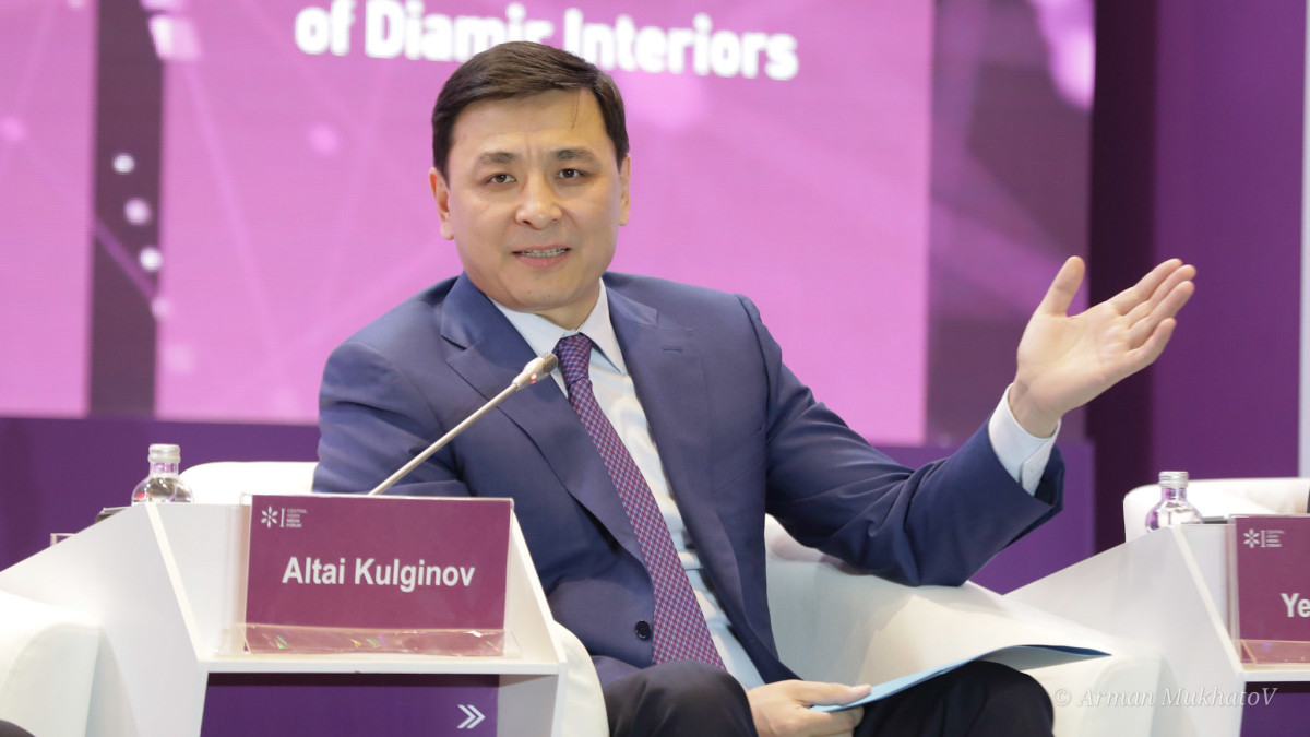 Кульгинов рассказал о концепции развития креативных индустрий в Казахстане