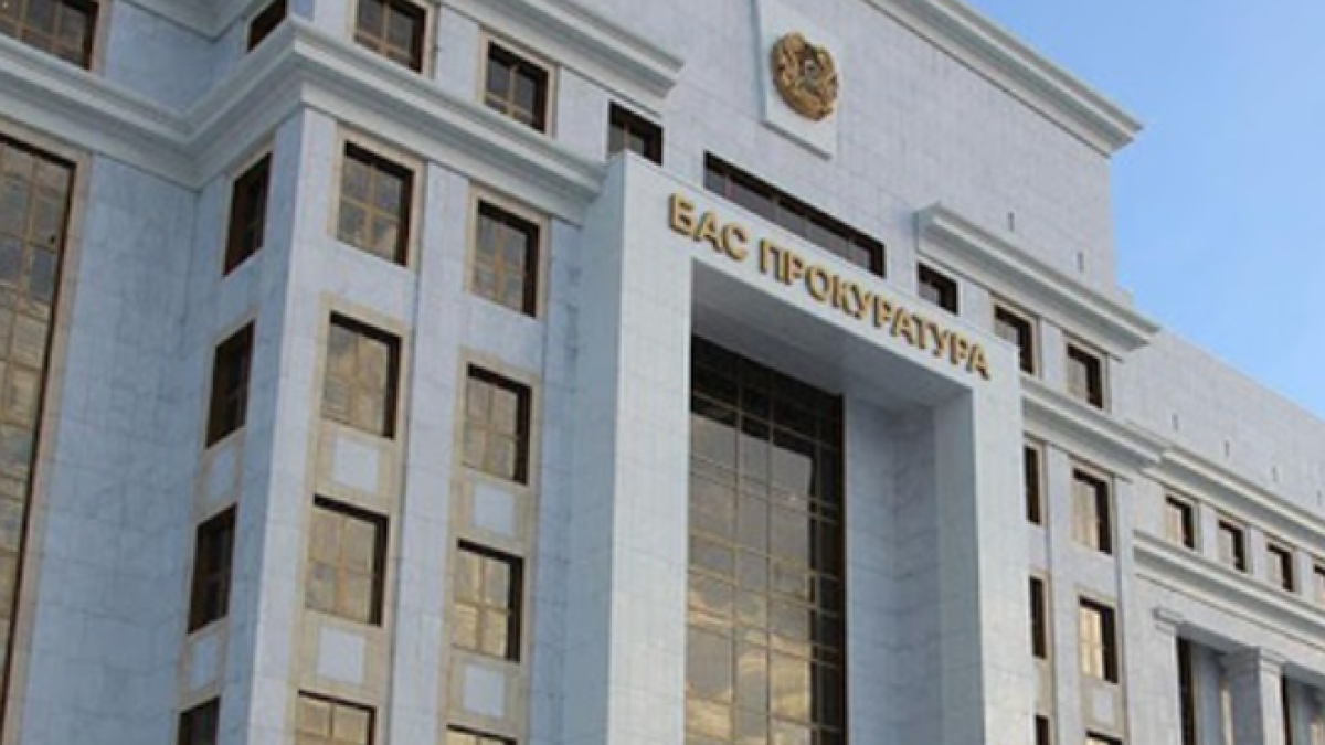 В Генпрокуратуре рассказали об уголовных делах Масимова и других силовиков из КНБ