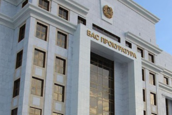 Фотография к новости: В Генпрокуратуре рассказали об уголовных делах Масимова и других силовиков из КНБ