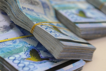 Фотография к новости: Казахстану вернули активы на сумму 631 миллиард тенге