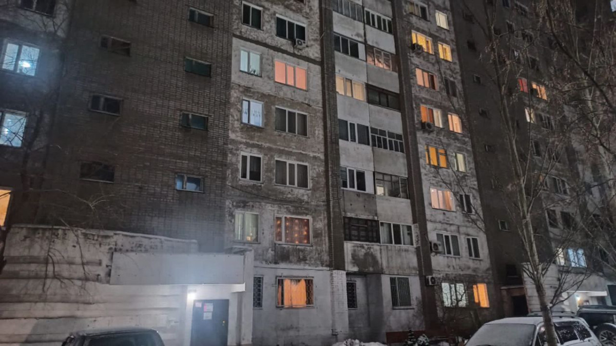 polisia.kz