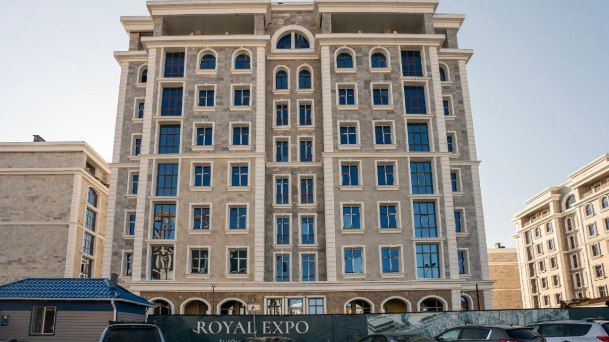 сайт акимата Астаны