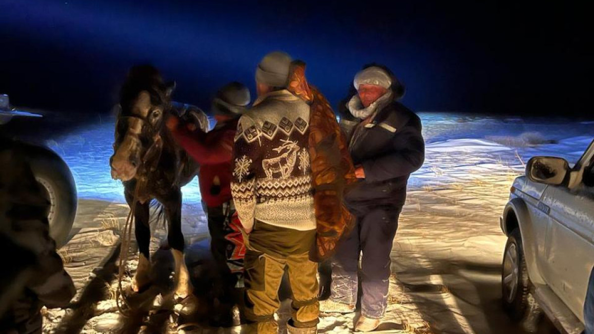 ДЧС  области Ұлытау