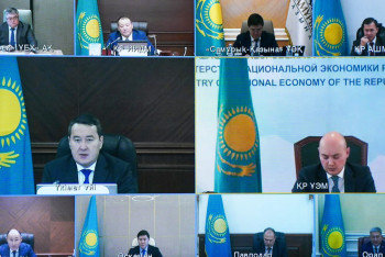 Фотография к новости: На развитие моногородов в Казахстане выделят более 2 трлн тенге