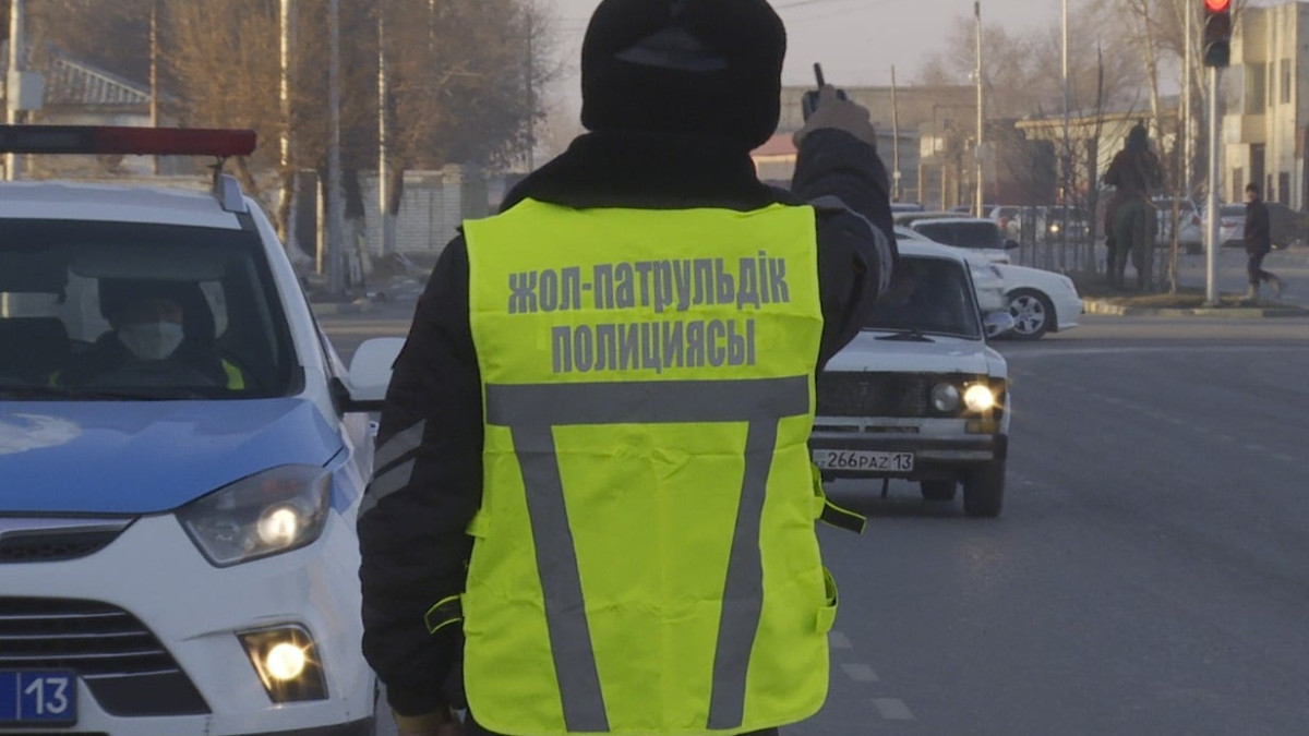 polisia.kz